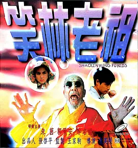 免费特黄一区二区三区视频一
